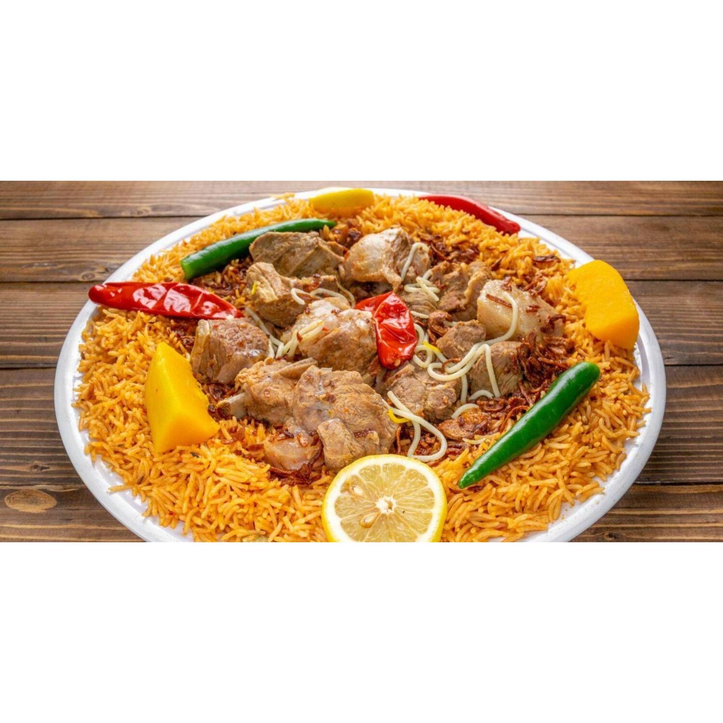 نفر لحم مندي