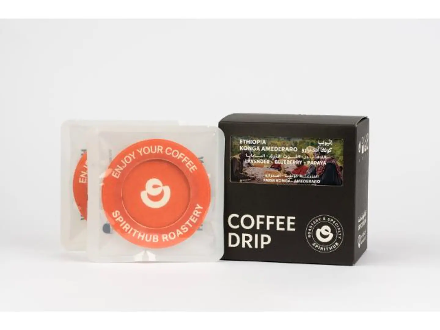 أظرف القهوة إثيوبيا كونغا أمديرارو