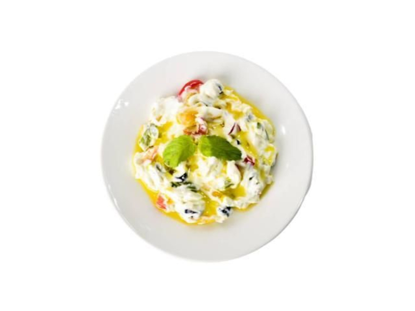 Labneh With Vegetables