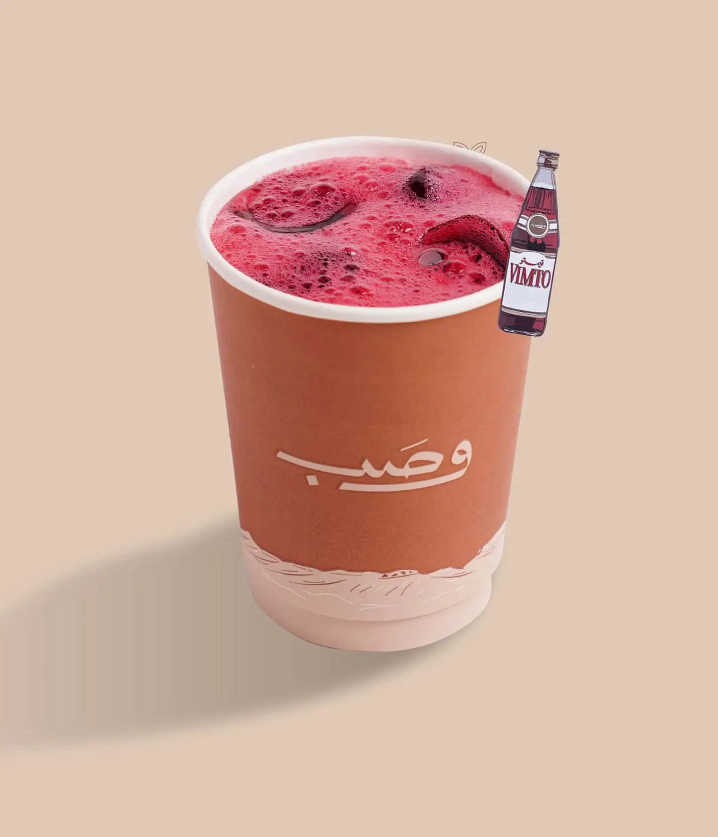 كركديه فيمتو