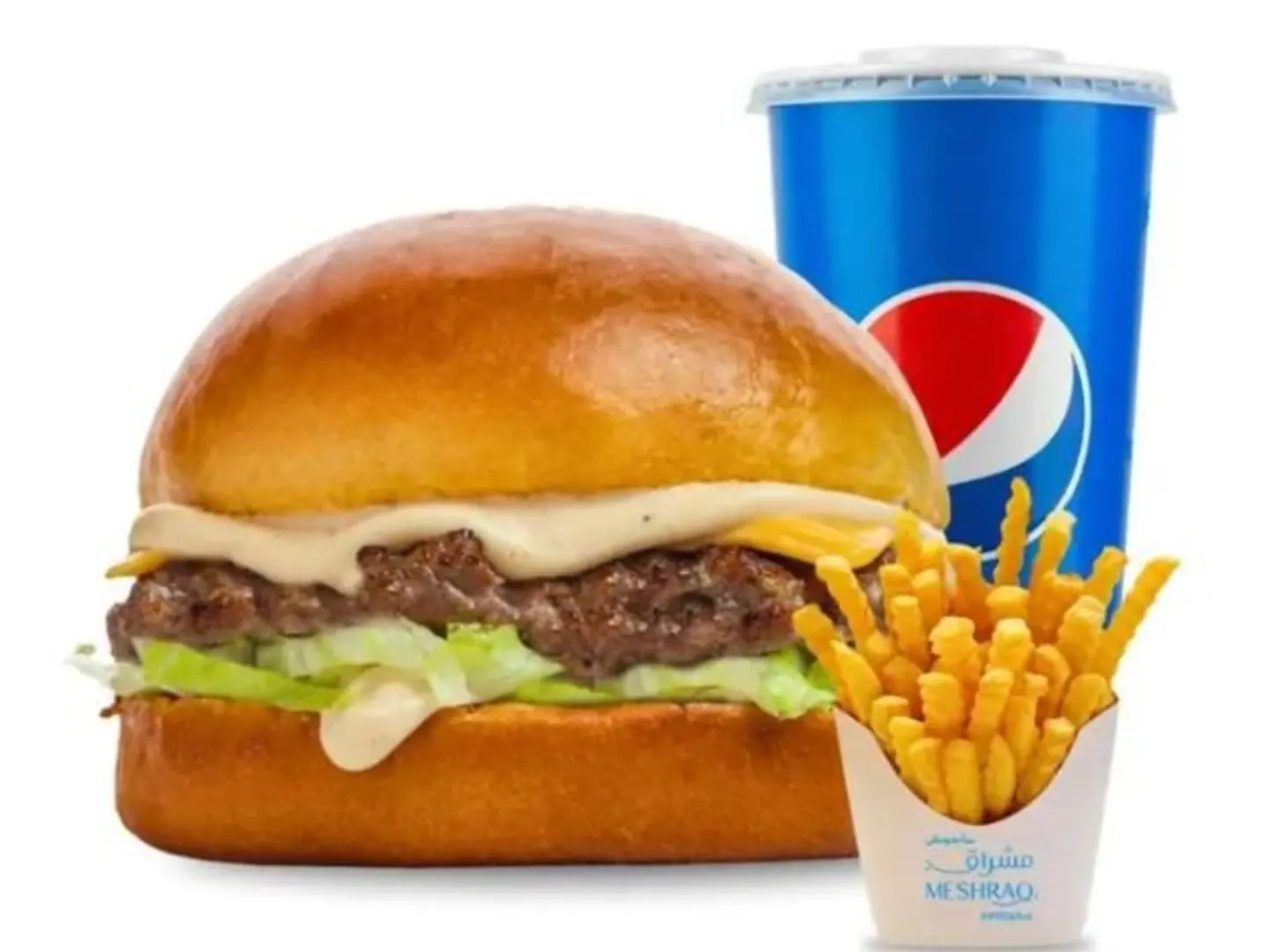 Smash Burger Meal