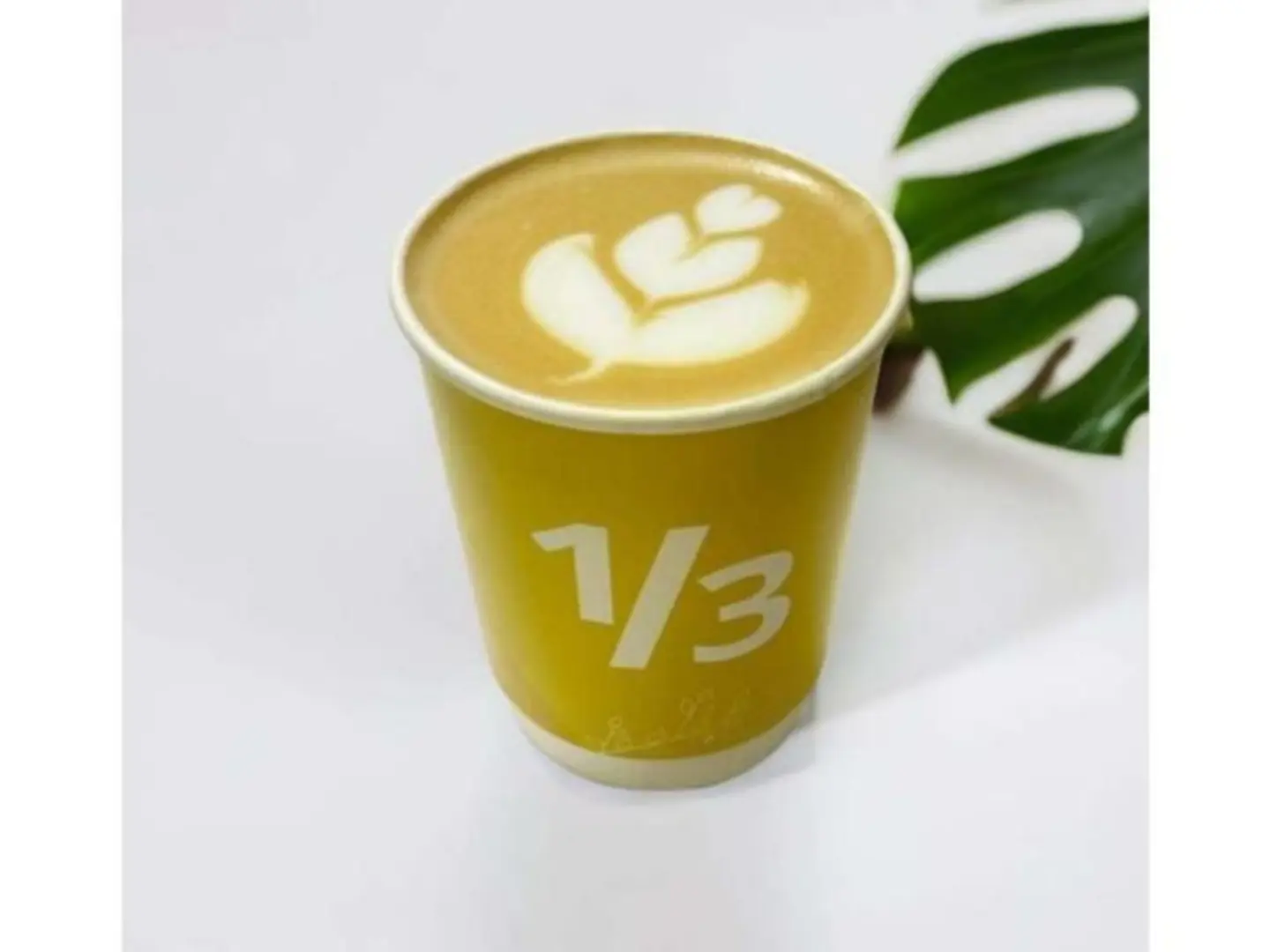 Cortado