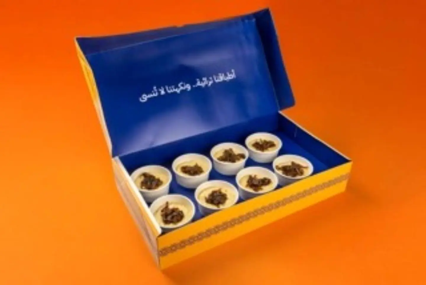 Jareesh Box