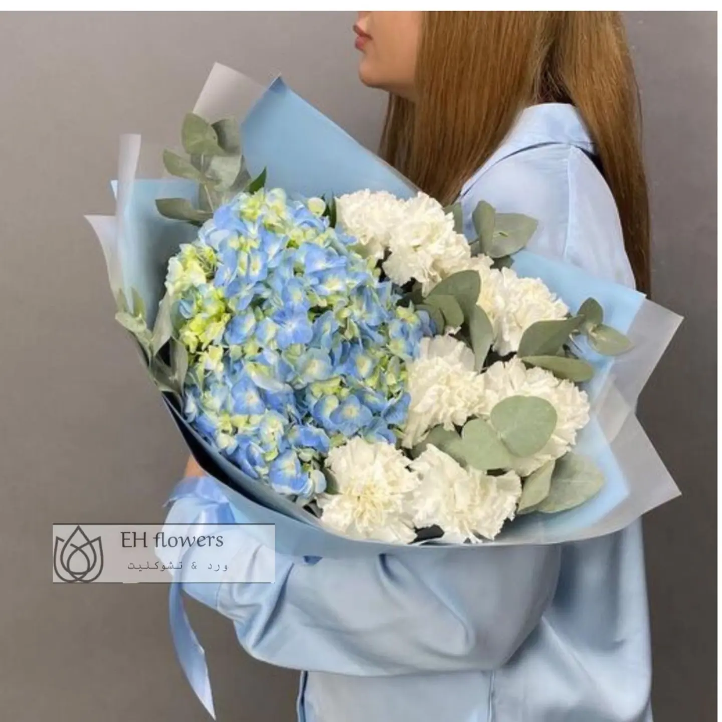 باقة الهيدرنجا السماوي والأبيض