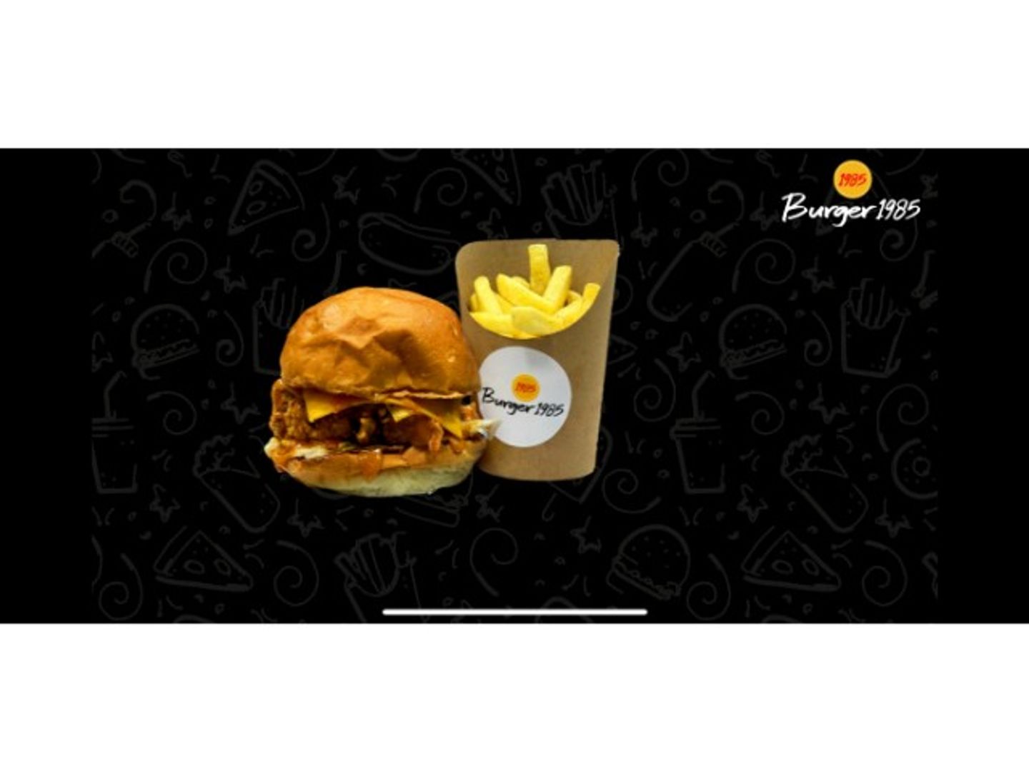 برجر دجاج سيريراتشا