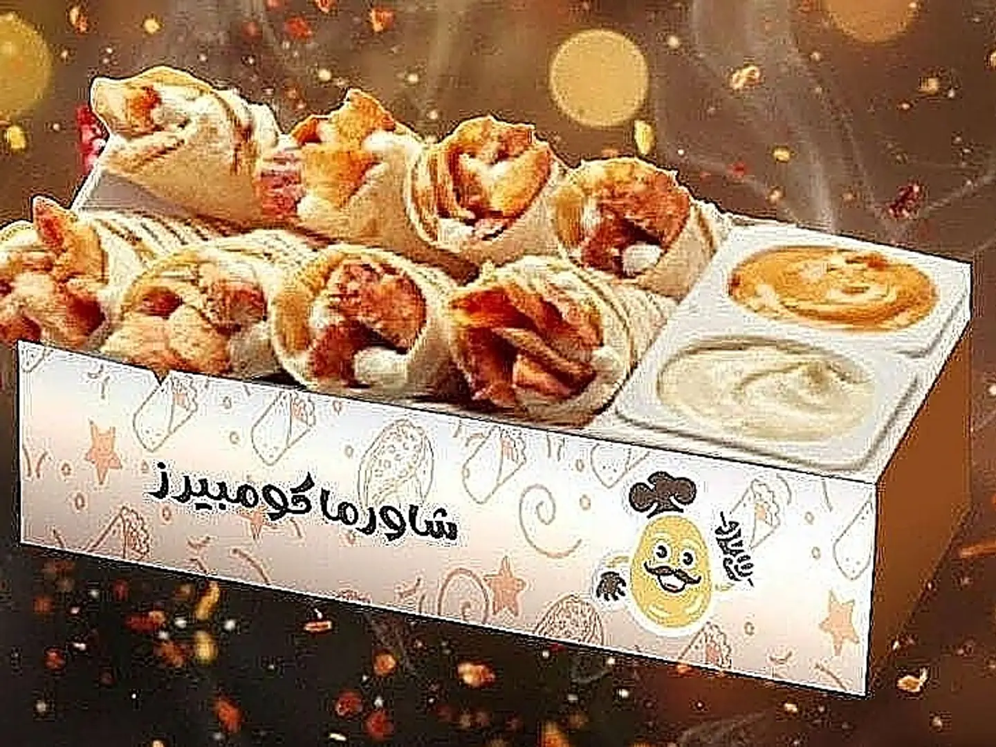 تركي وسط