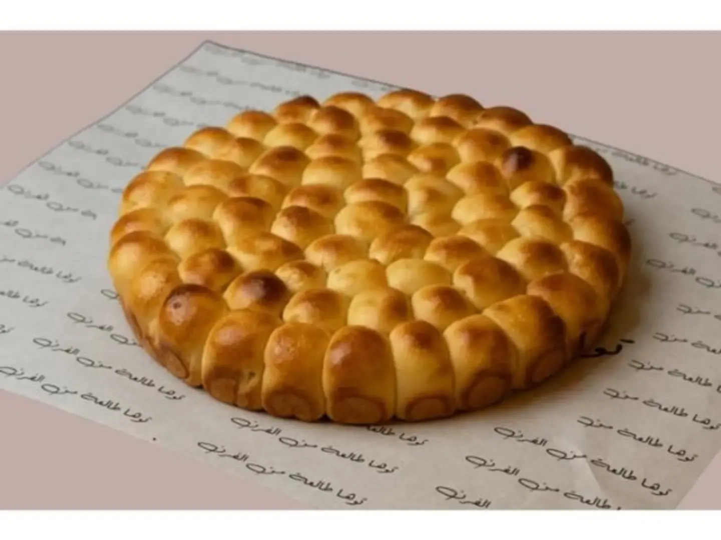 Pies Gathering Box