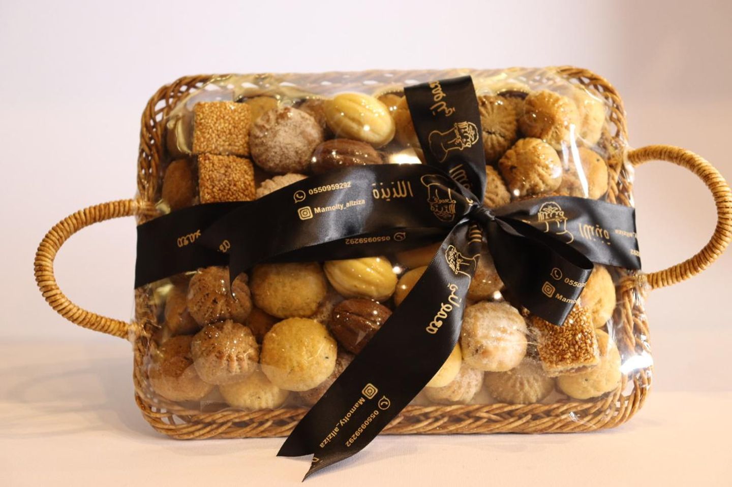 Small Light Rectangular Basket Of Special Assorted Maamoul With Juzia