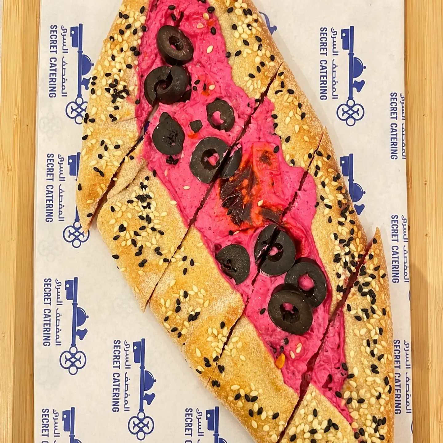 Beet Labneh - S