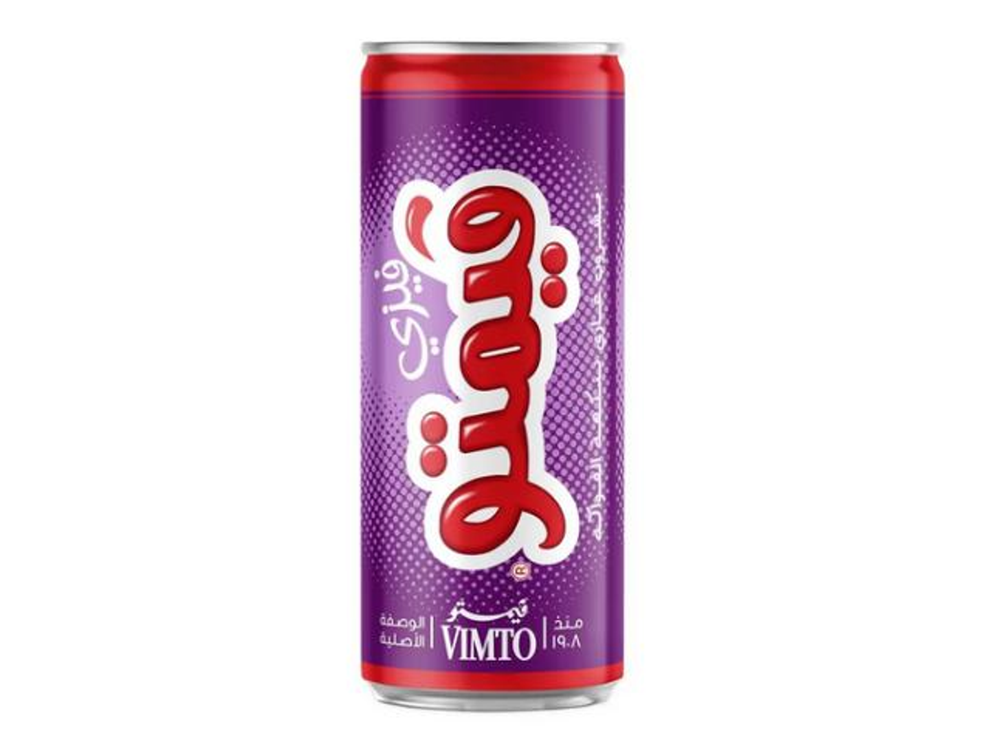 Vimto Soft Drink Fruit Flavor 250 Ml