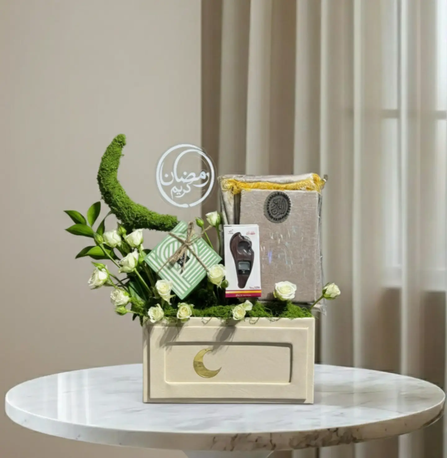 بوكس رمضان كريم