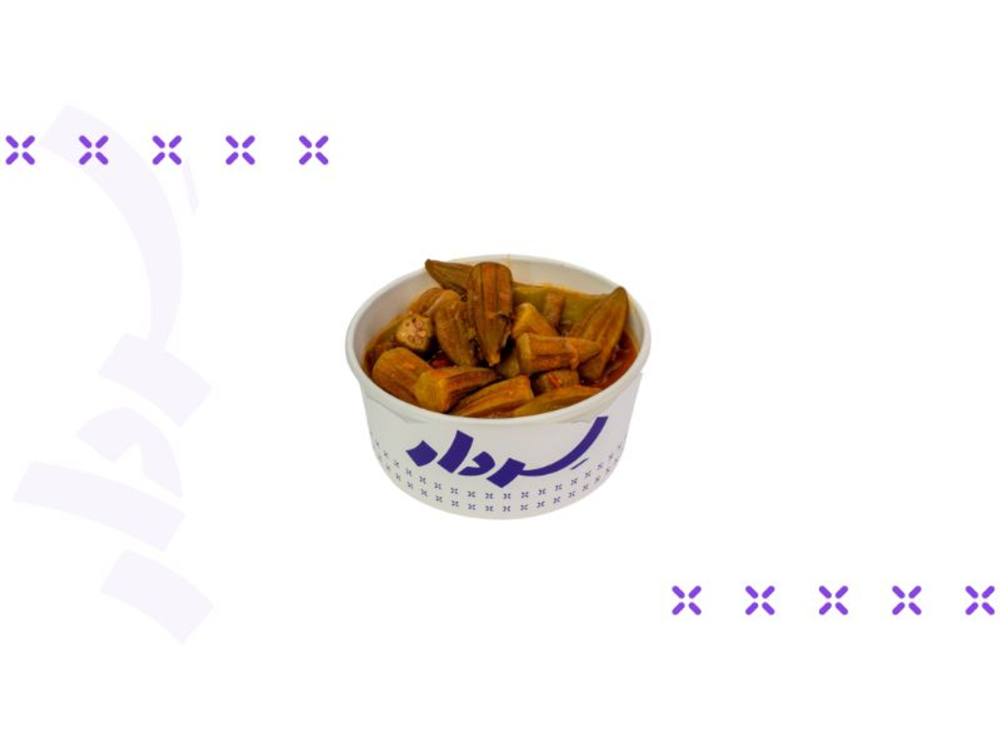 ايدام باميه