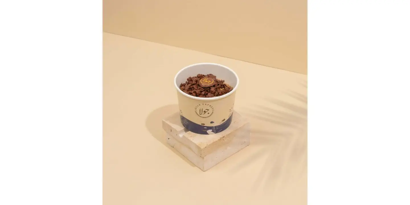 Crispy Coffee