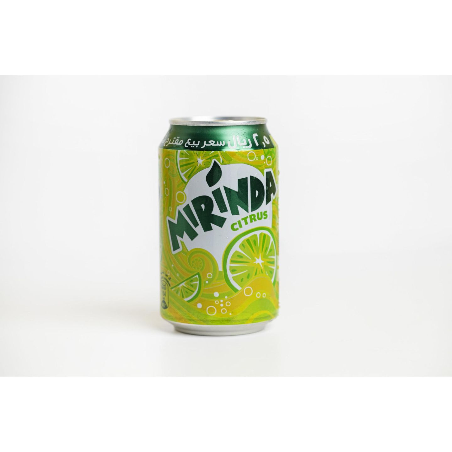 Mirinda Citrus