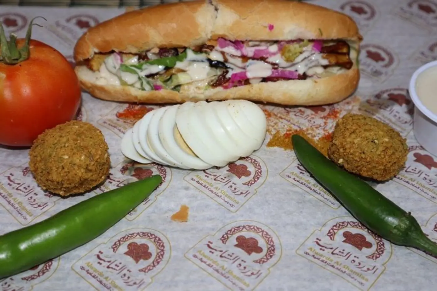 Falafel Samoli Eggs