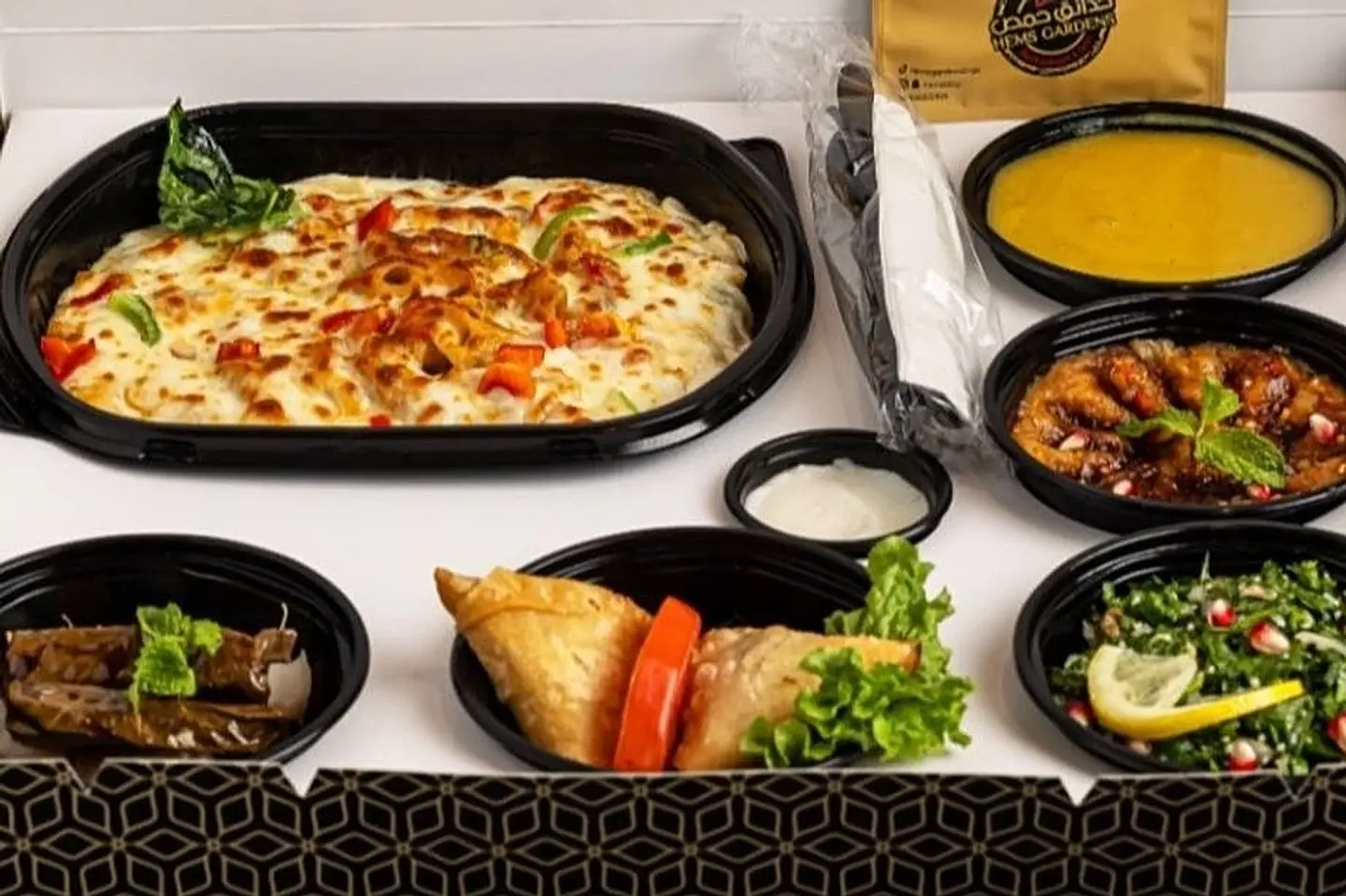 العرض الثاني