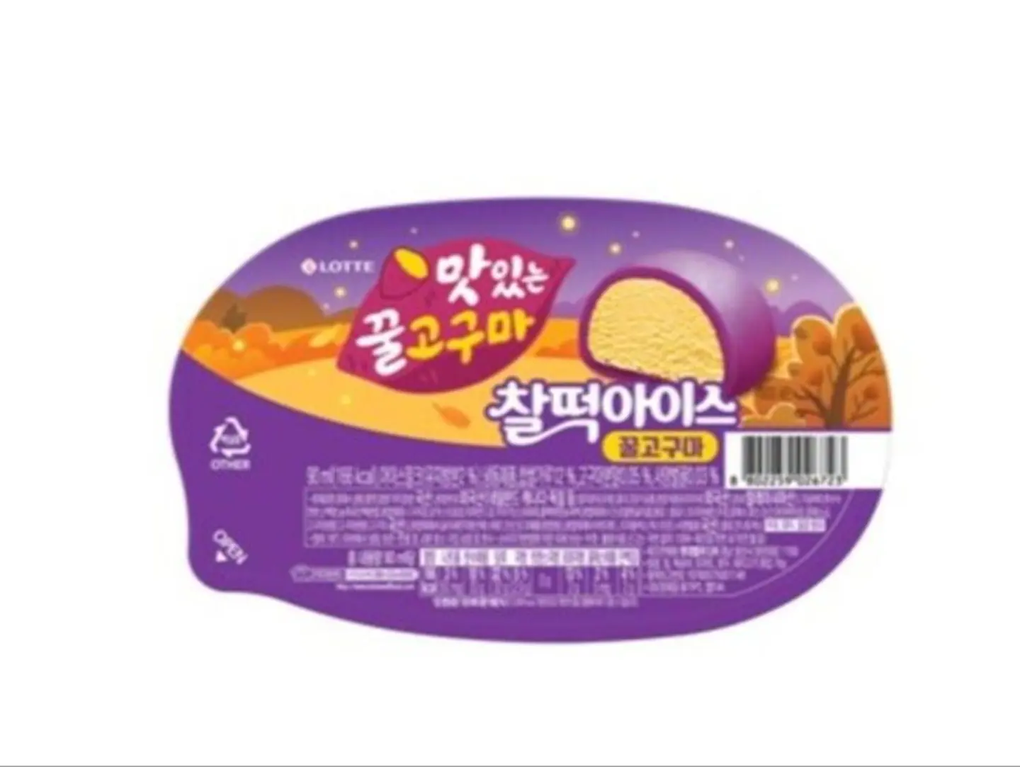 Lotte Chaltteok Ice Cream Honey Sweet Potato