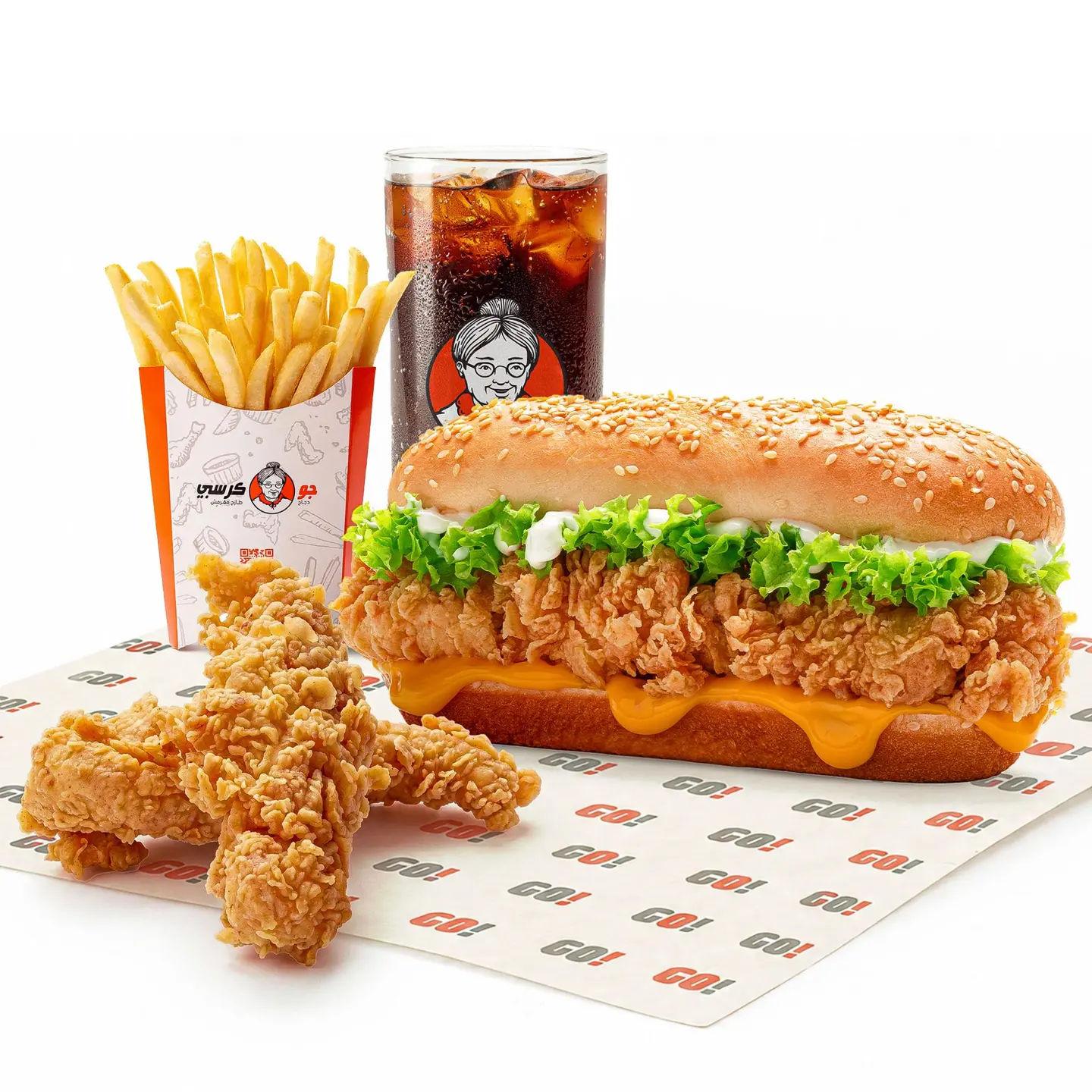 Go Royal Extra Meal