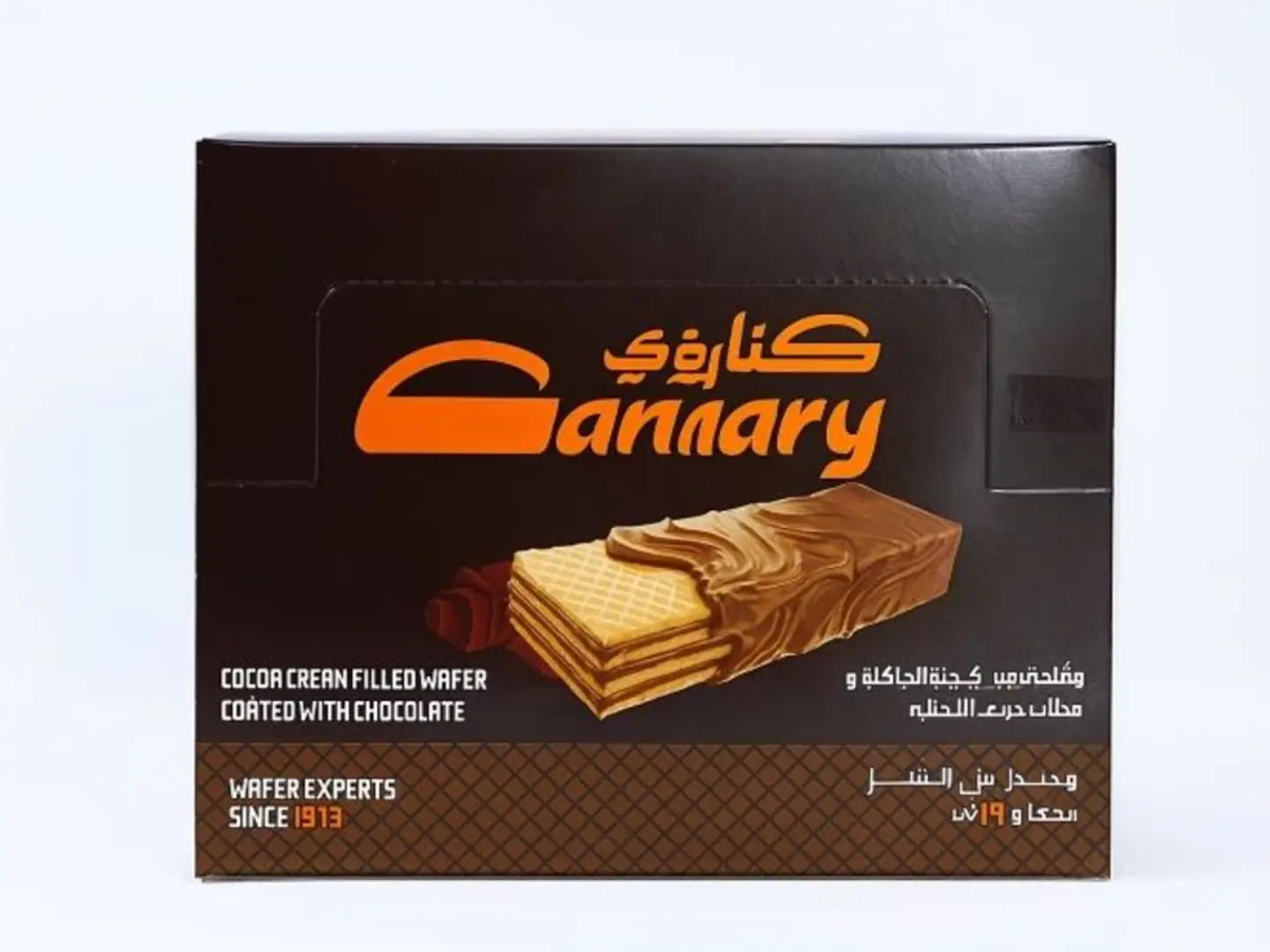 كناري مغطس بالشوكالاته