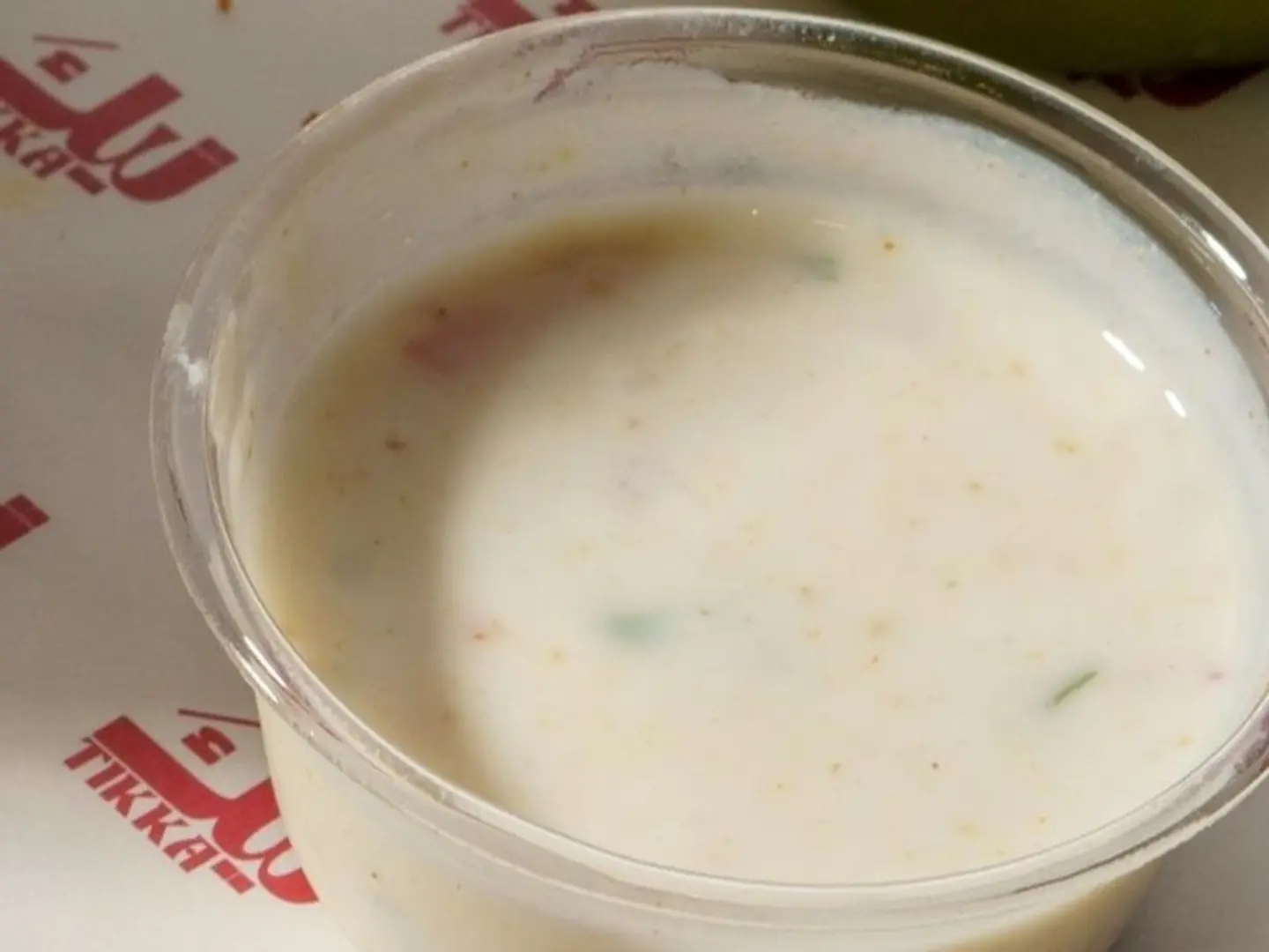 صوص الزبادي