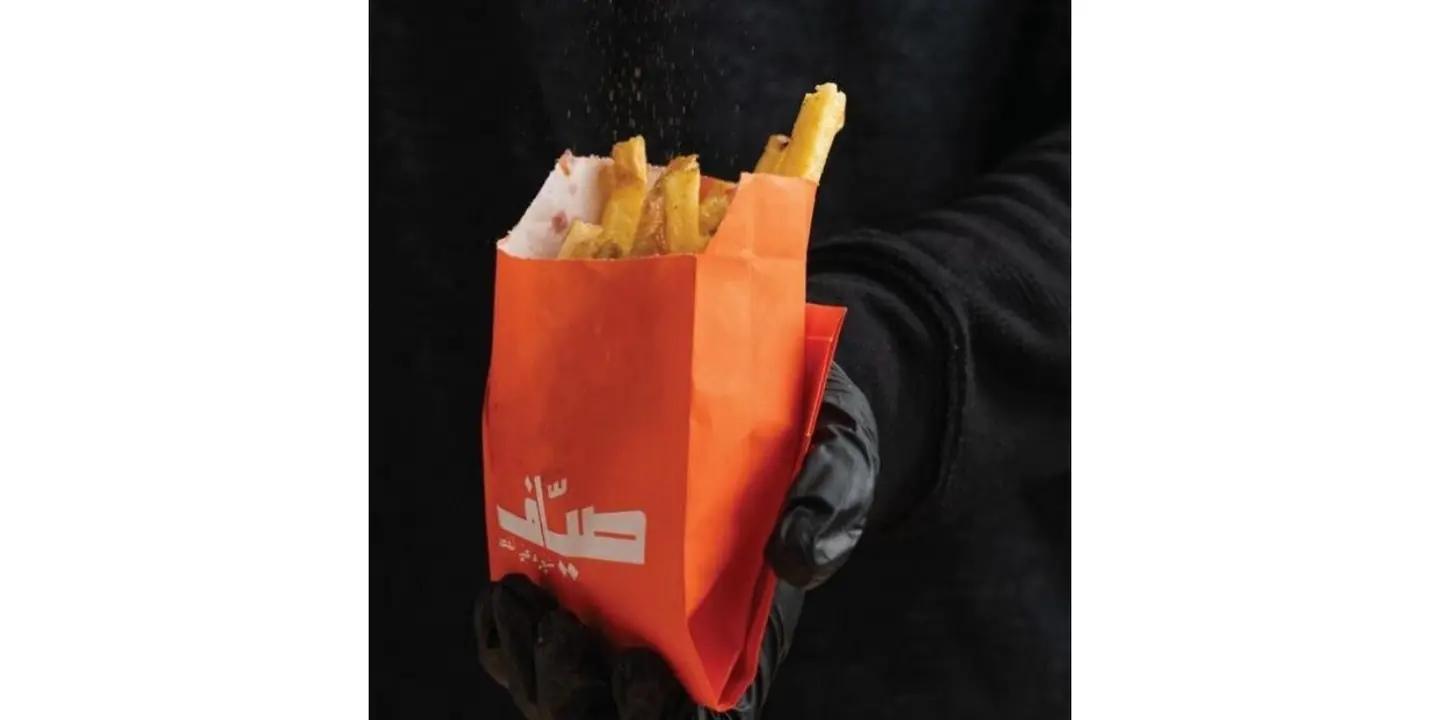 بطاطس صياف