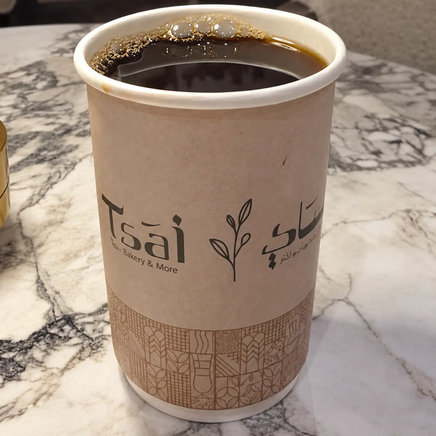 V60 Hot Adham