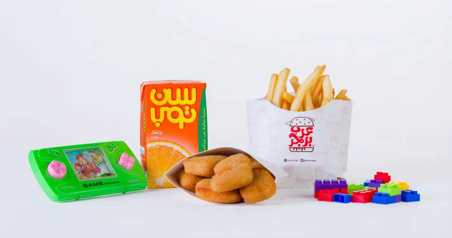 وجبة أطفال ناجت