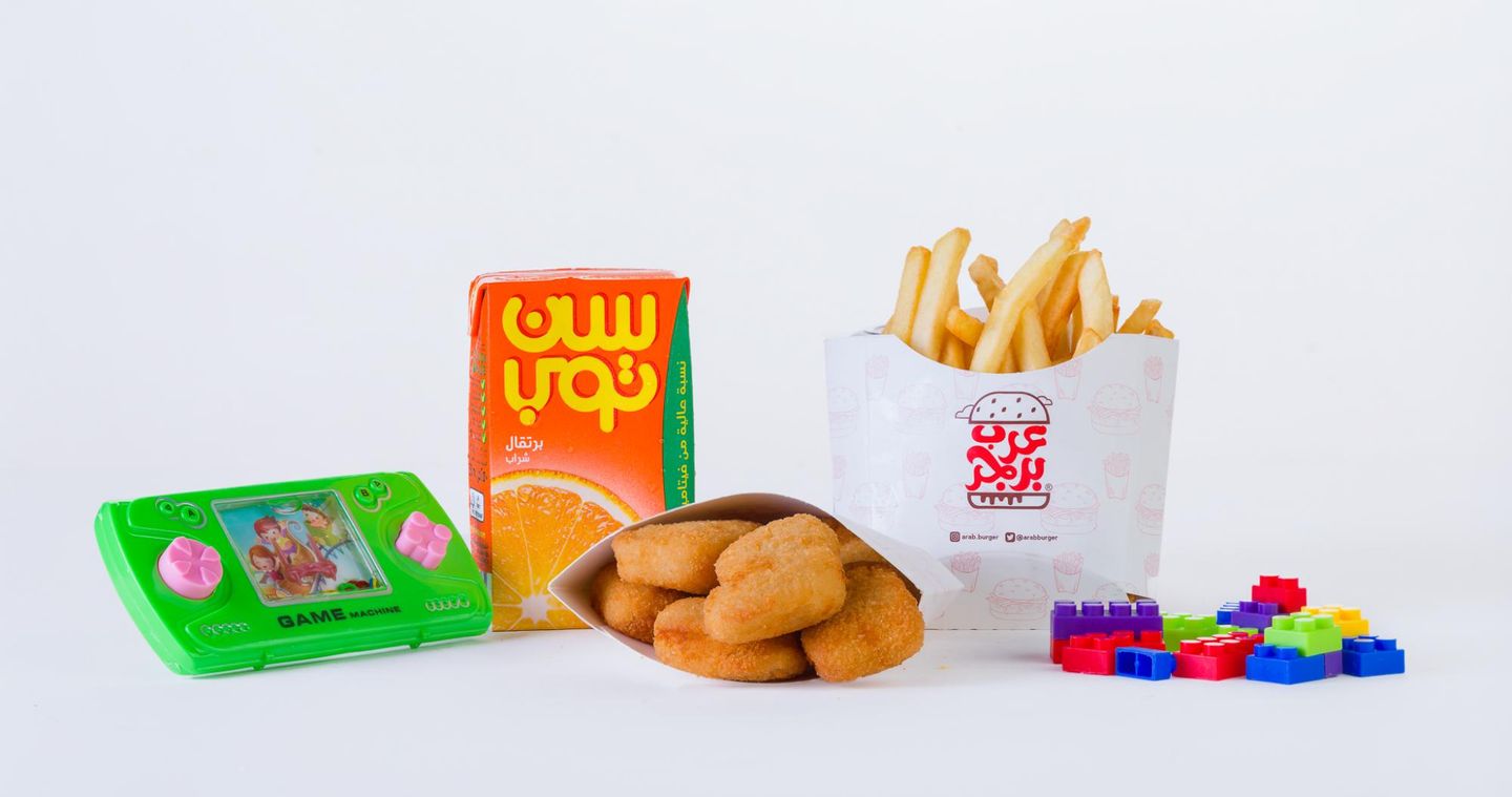 وجبة أطفال ناجت