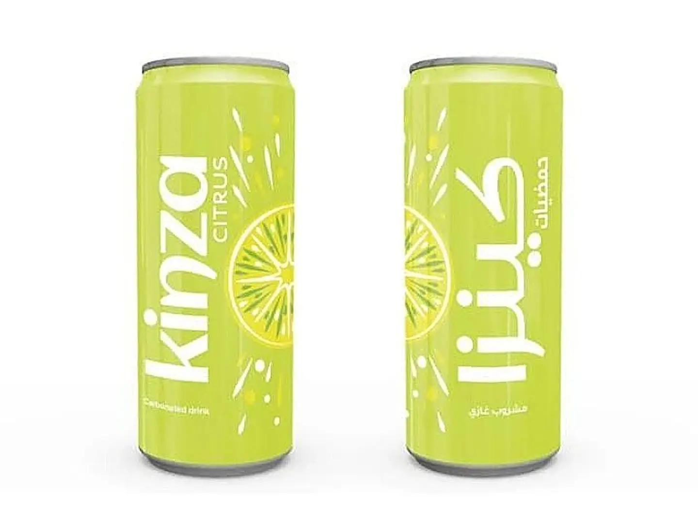 كينزا حمضيات