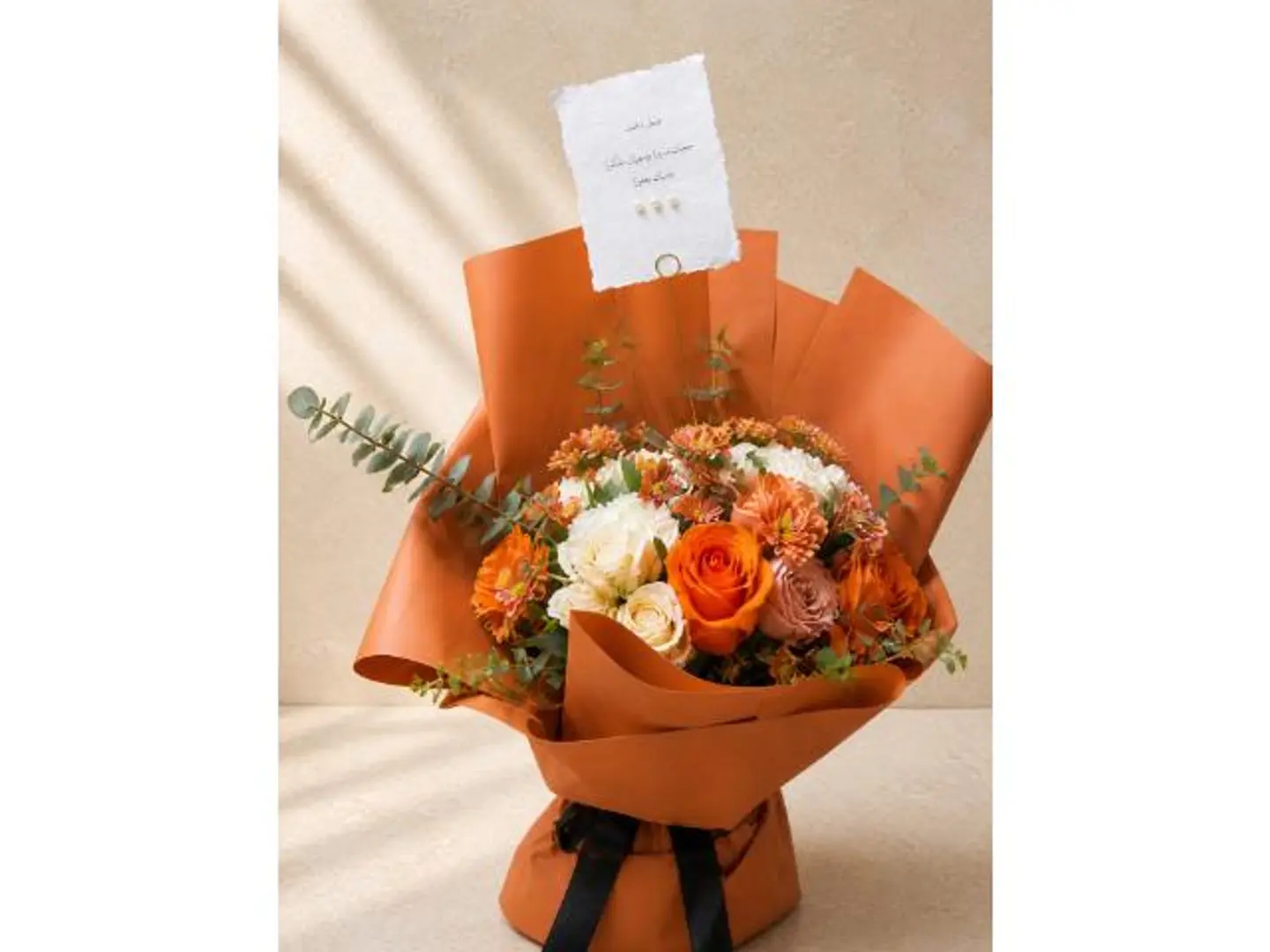 Rose Bouquet 2