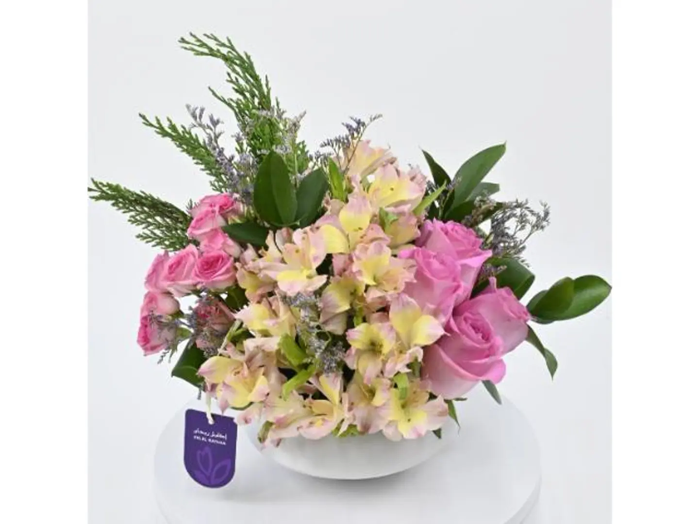 فازه همس الورود