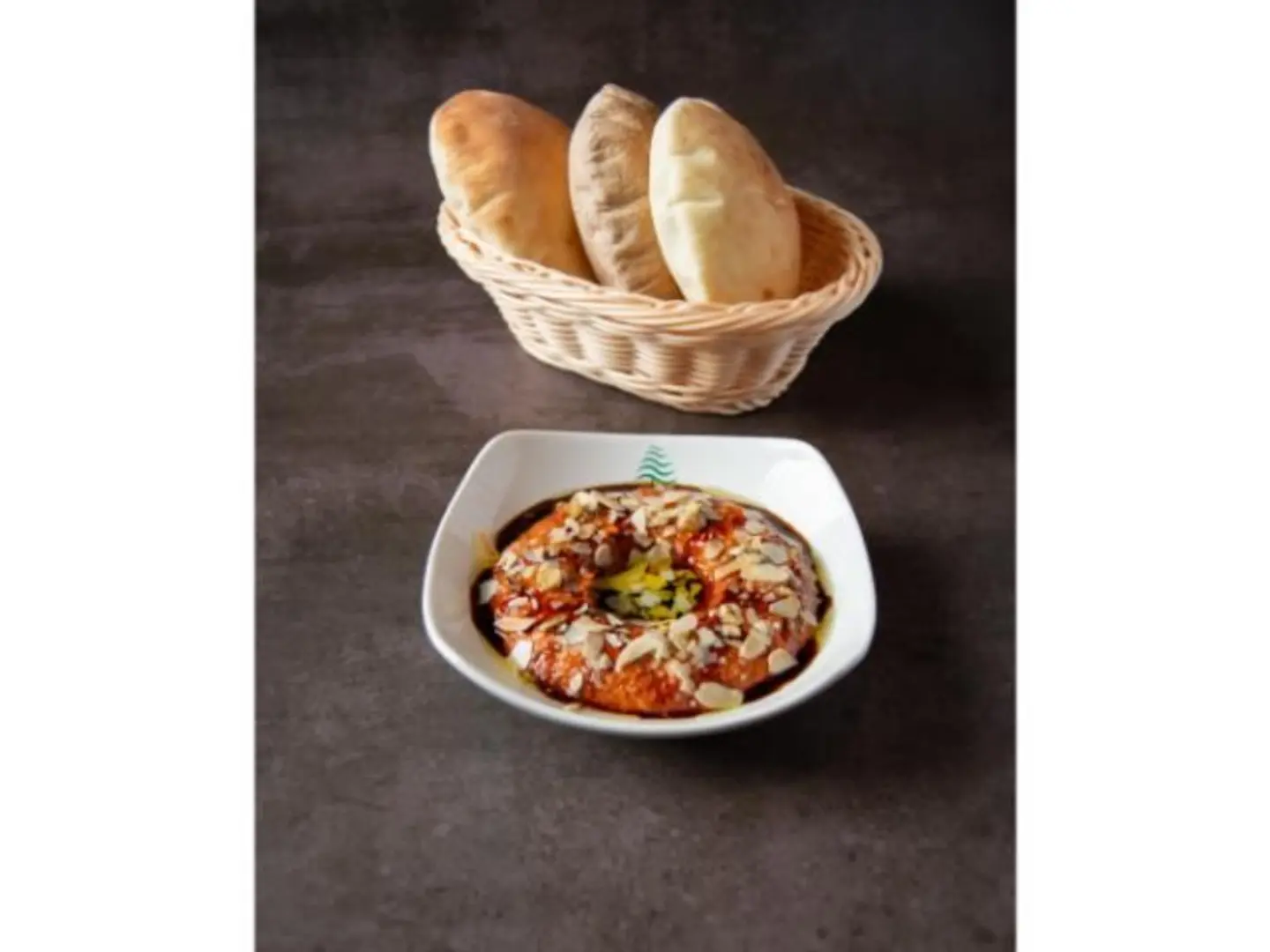 Muhammara With Nuts