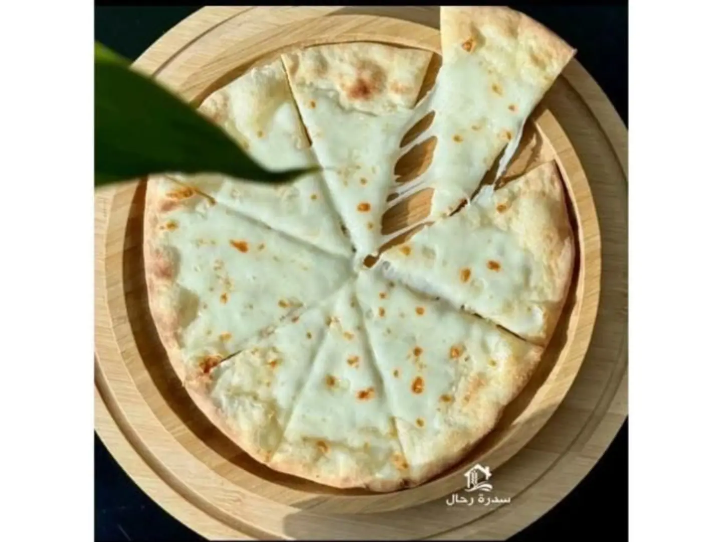 Labneh And Cheese Manakish