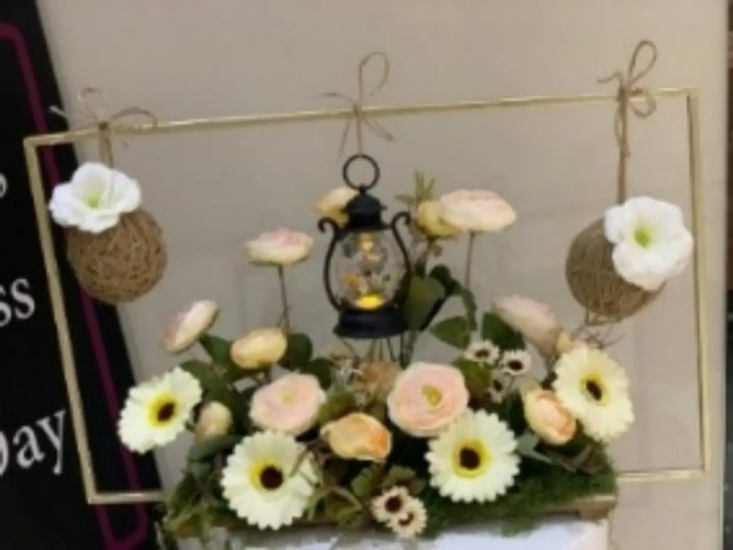 Ramadan Lantern Arrangement With Artificial Roses