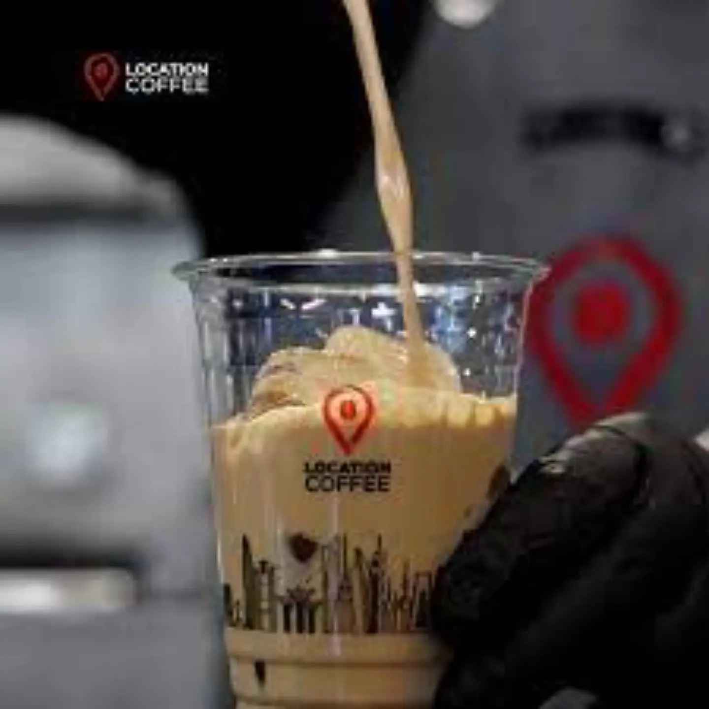 ايس شيكن فانيلا