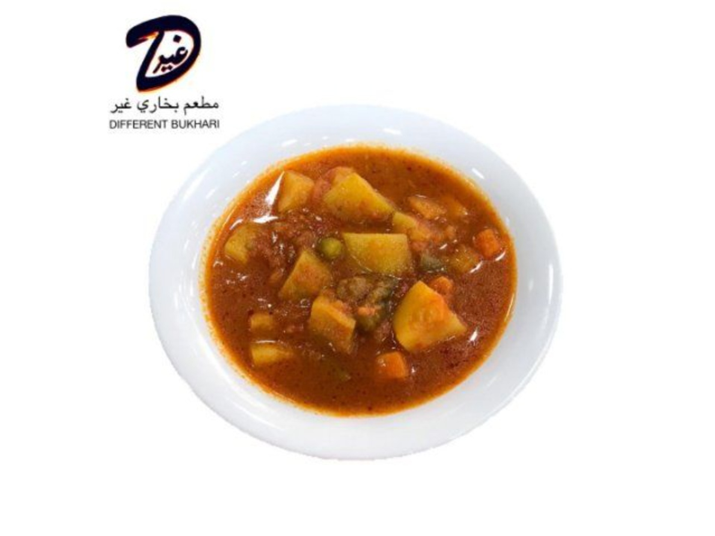ايدام خضار