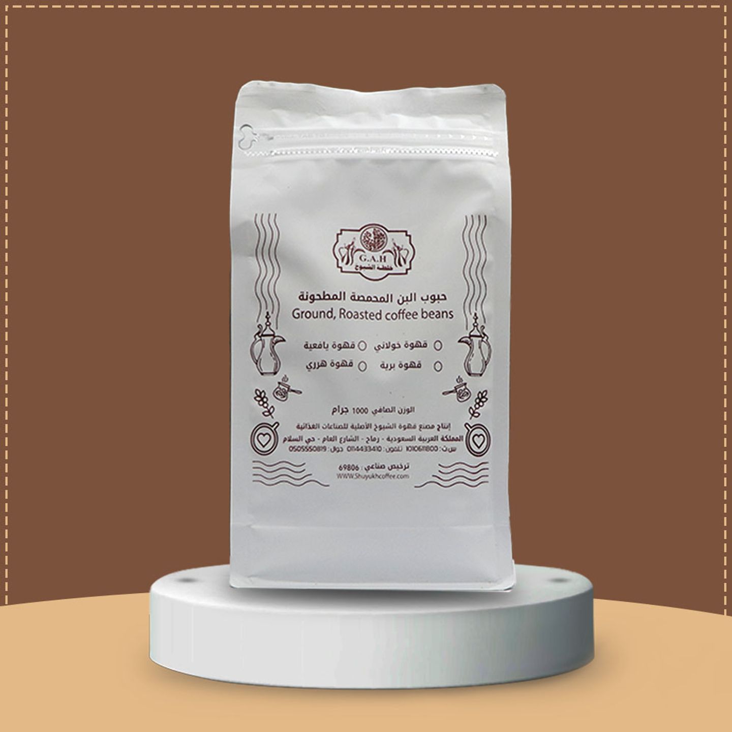 Harari Ground Roasted Coffee 1000g