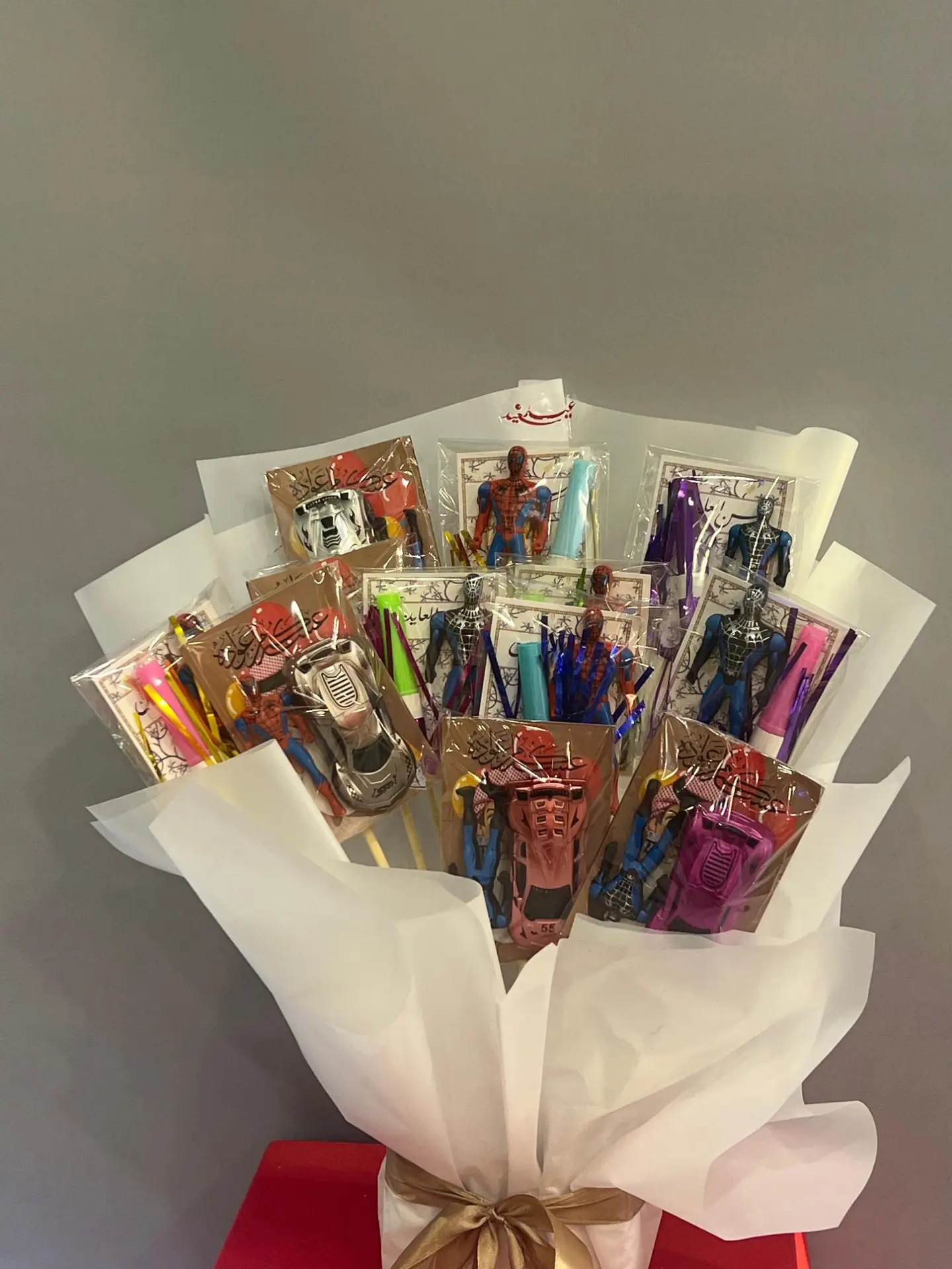 هدايا العيد 20