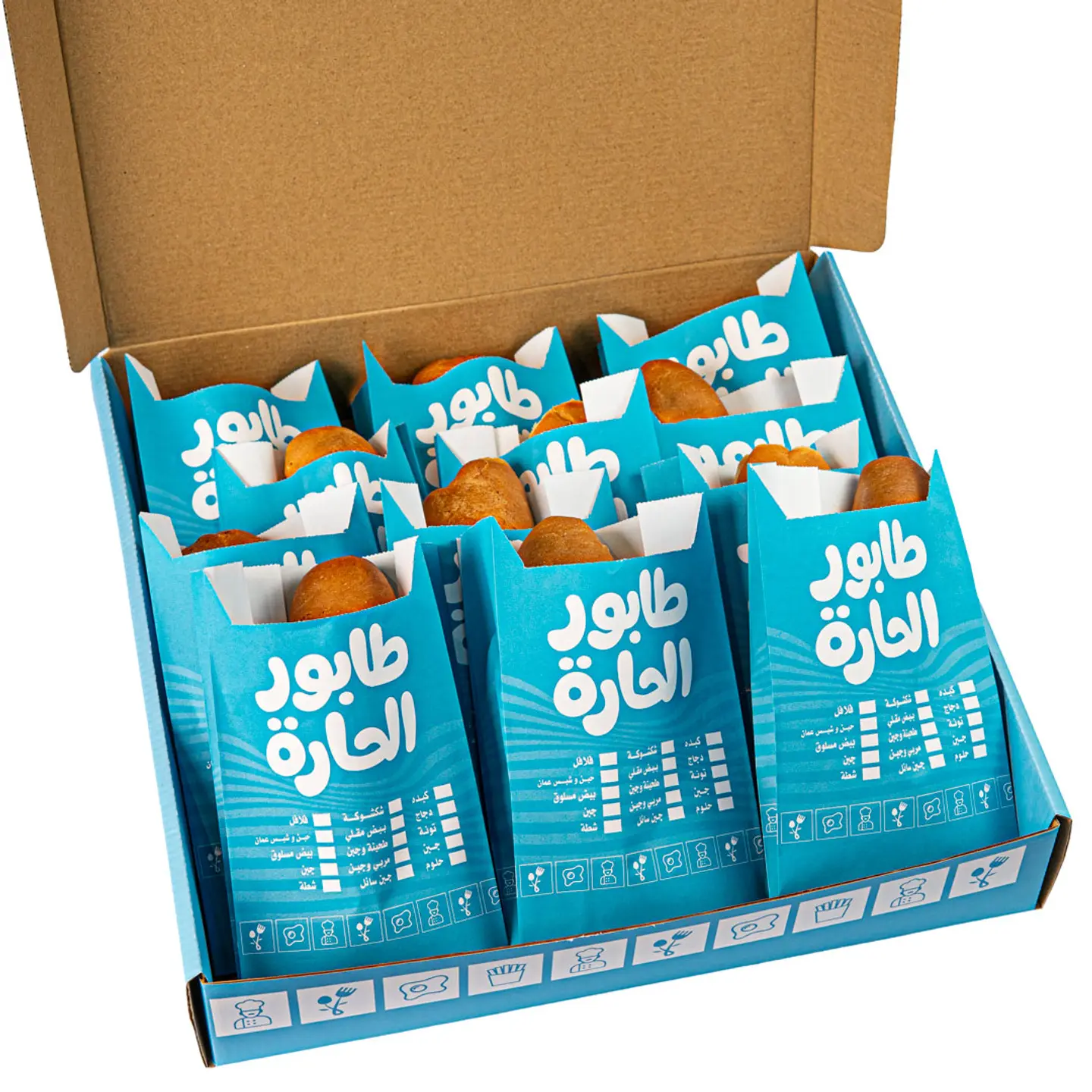 بوكس الساندويتش