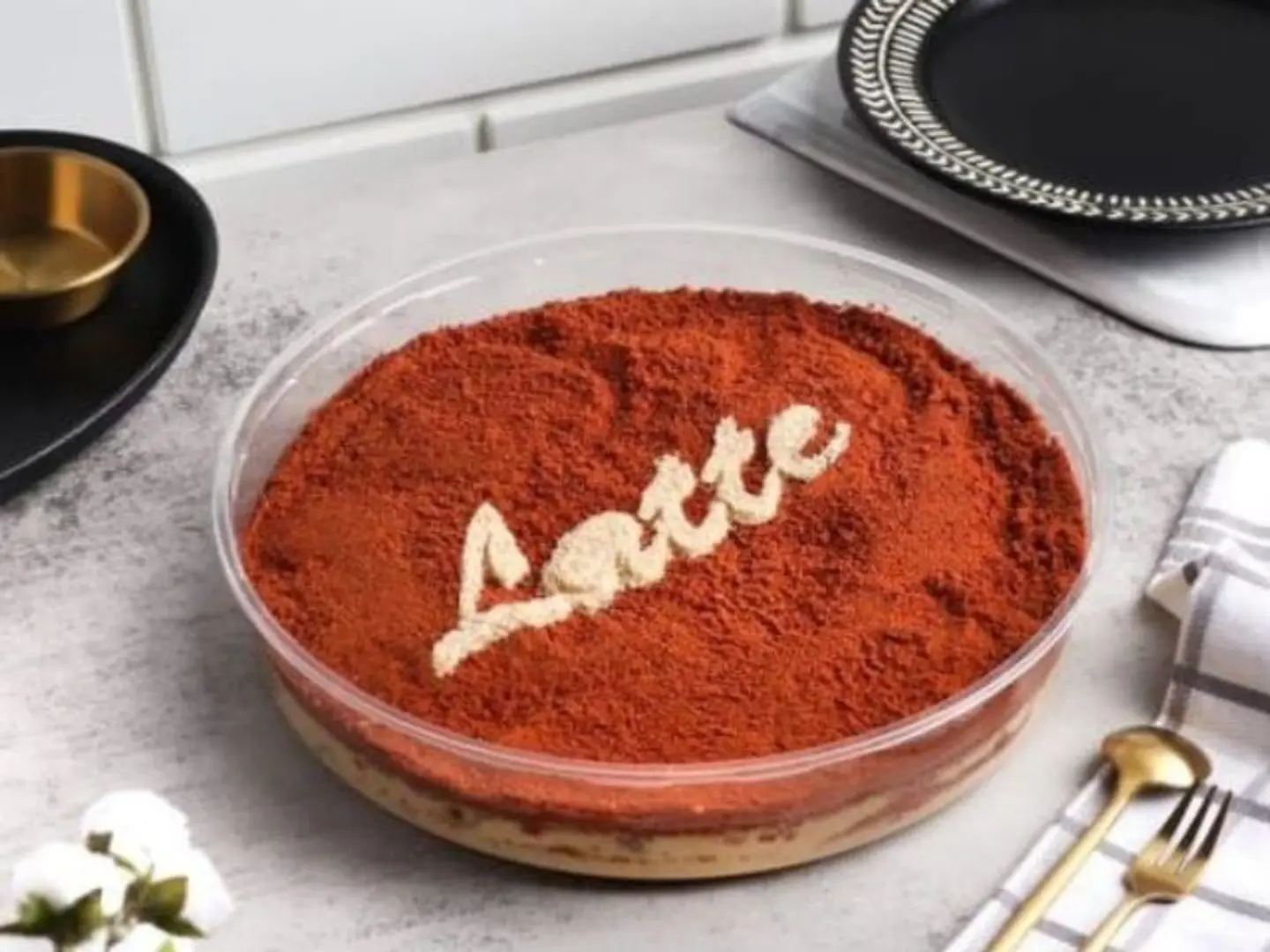 حلا لاتيه وسط