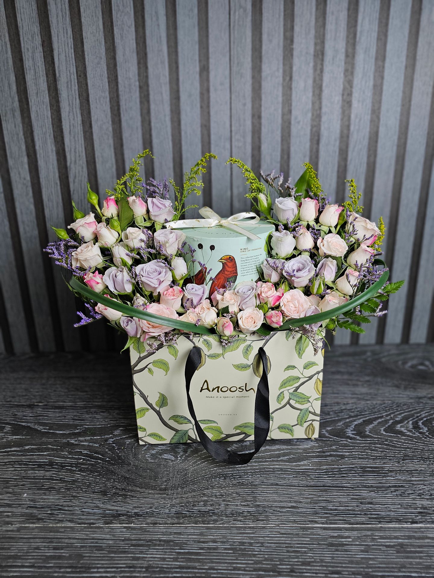 Eid Chocolate250gm