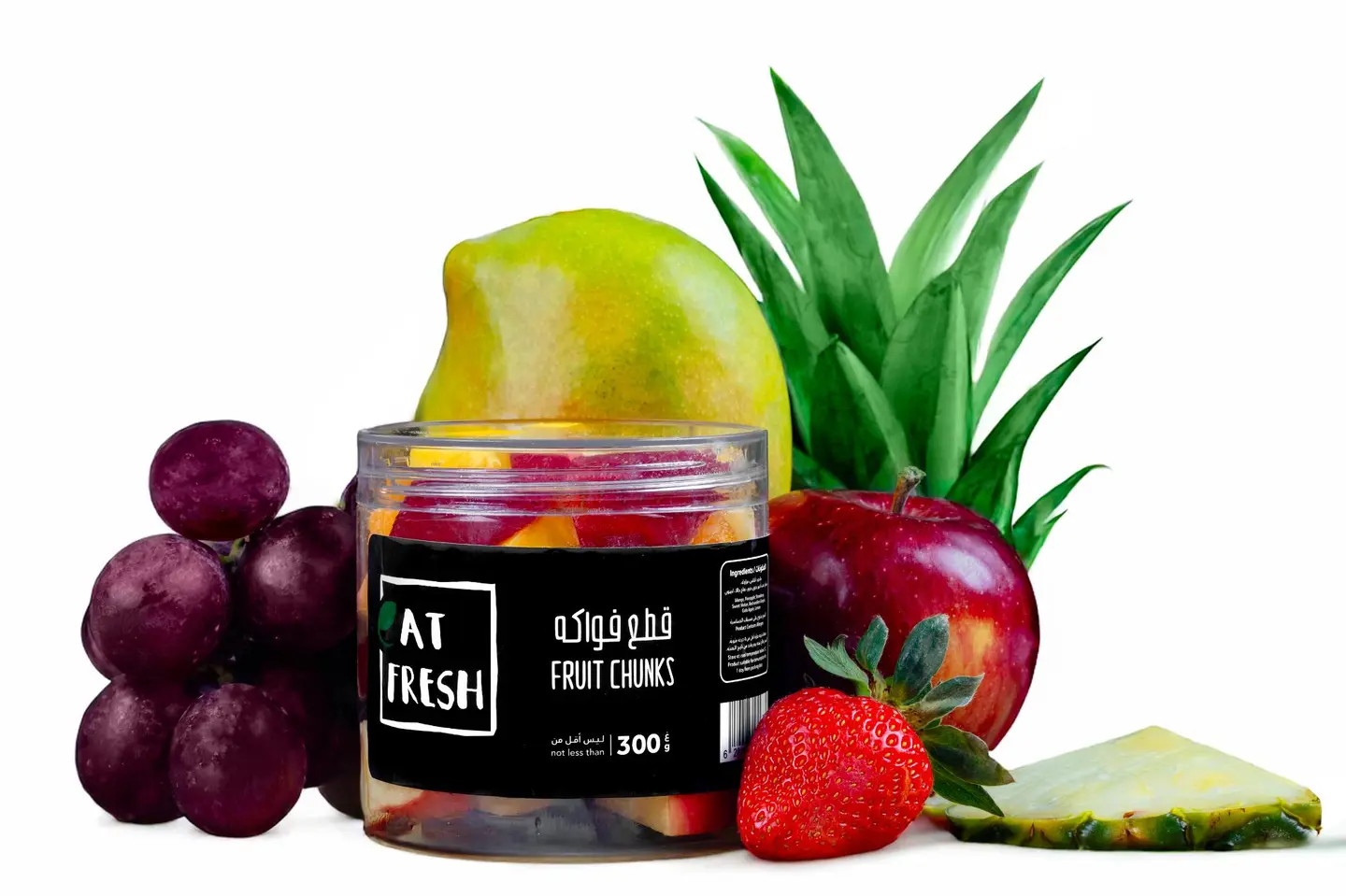 قطع فواكه وسط