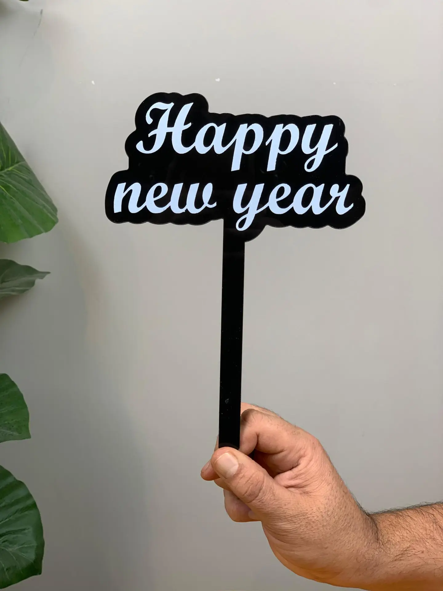 تغريسة العام الجديد A