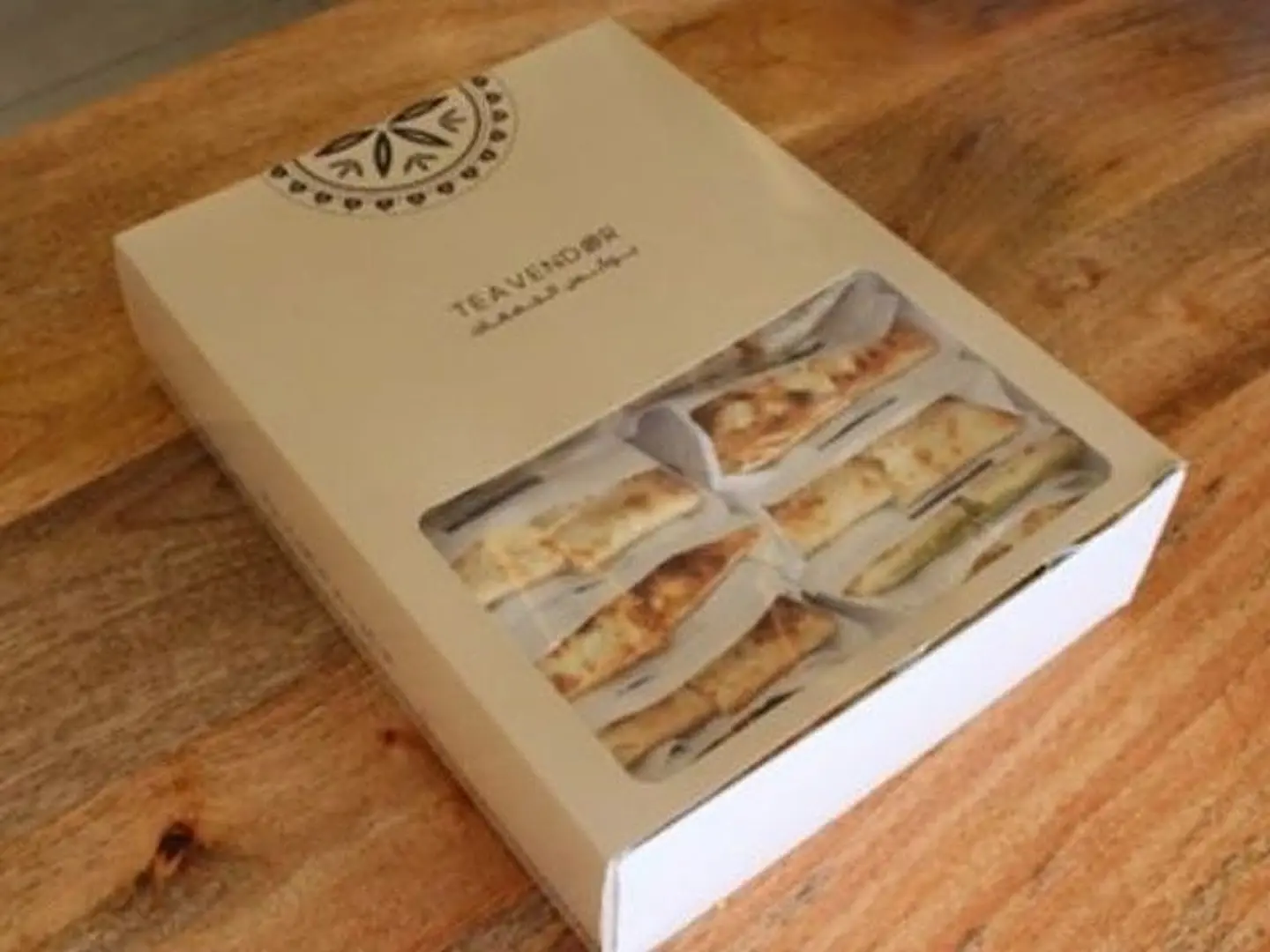 بوكس جمعات صغير