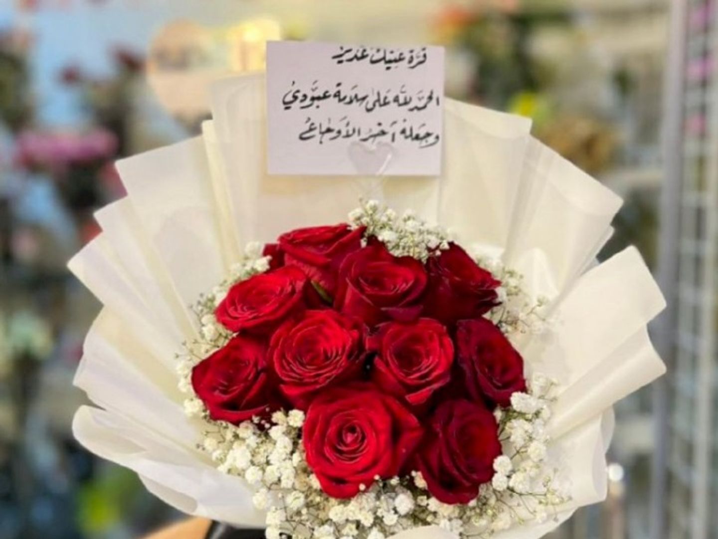بوكية أ2