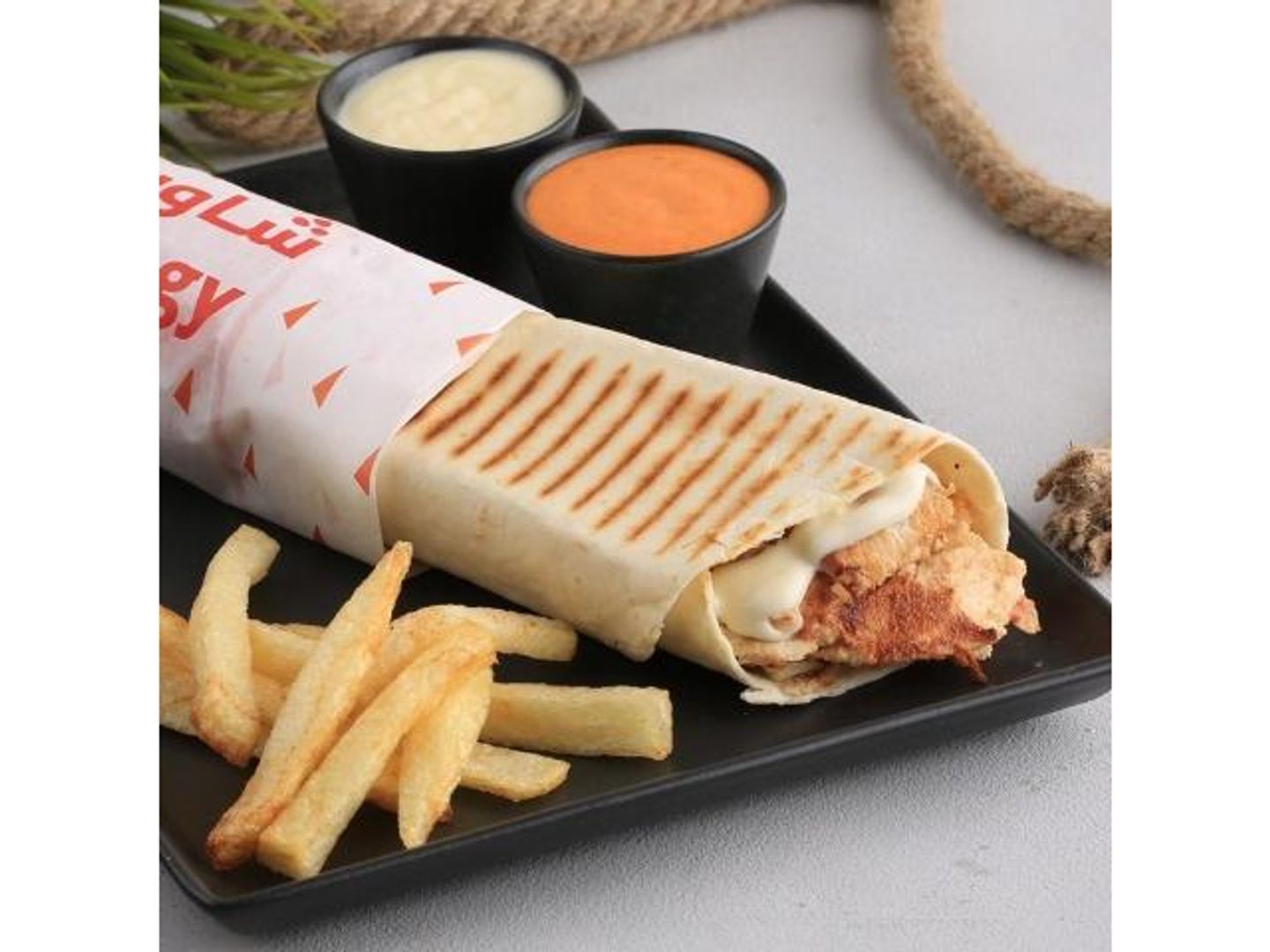 Cheese Shawarma
