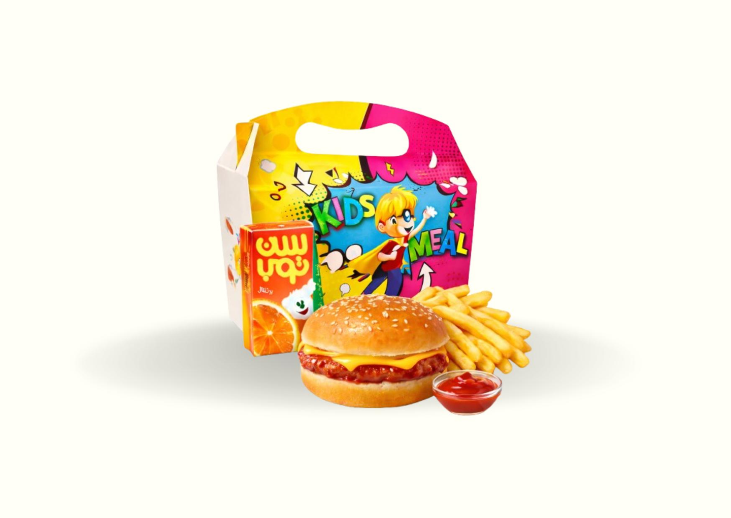 وجبة أطفال برجر