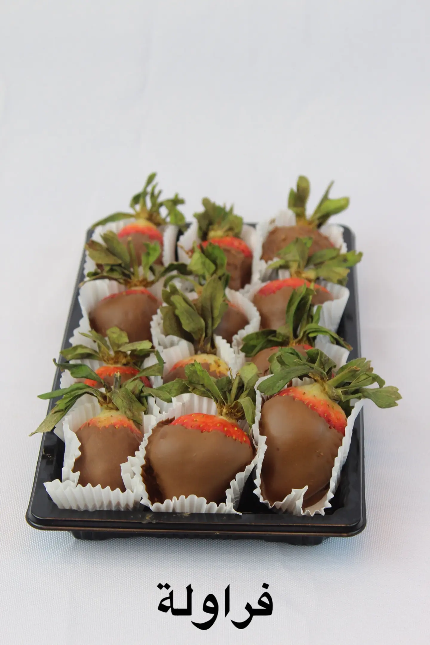 Strawberry With Chocolate