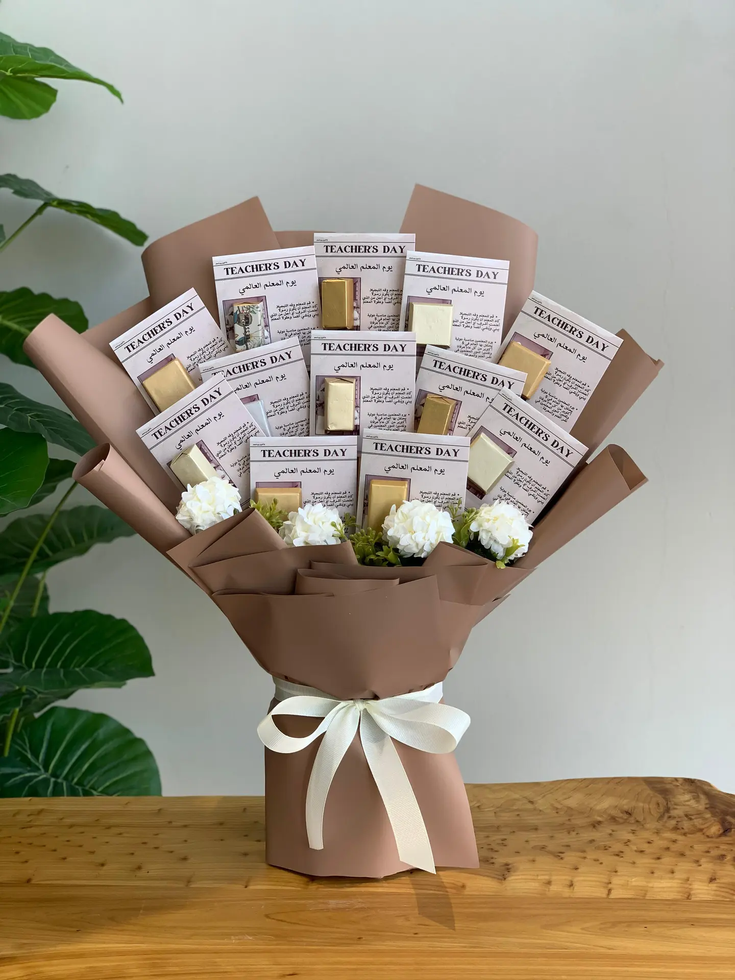 Teacher’s Day Bouquet C