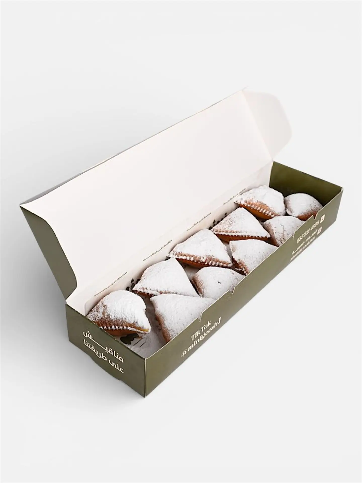 كباجي 10 قطع